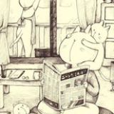 不是偶然
