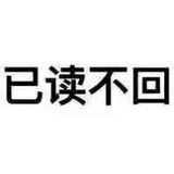 黑豹的一生