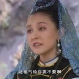 水蜜桃姐姐