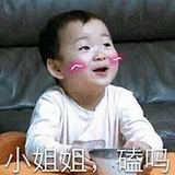 晨阳