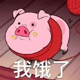 HAN菡菡