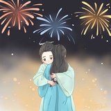 居长安