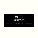 米瑞先生