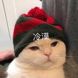 锤子 