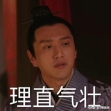 浪里白海豚