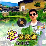 酷GO音乐