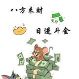 迟金俊