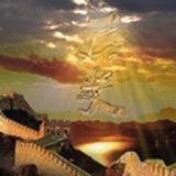 南山南北京北