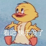 桃花梅子红彤彤