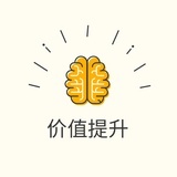终身成长社大嘴