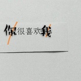 -    雲のように