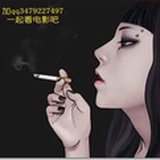 深夜电影