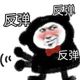 ⊱龙傲天天向上⊰