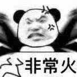 喵喵喵喵喵