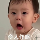 葡萄成熟时