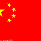 请叫我红领巾