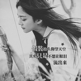 墨♧