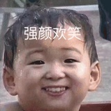 宋你离开