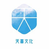 天喜文化