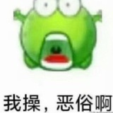不懂昵称