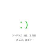 苗