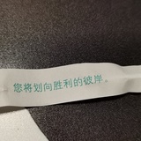 阿筝