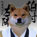 江南皮革厂厂长