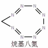 笔给你你来奶