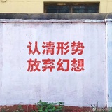 恩尼格玛姬