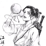 雾里难寻你芳踪