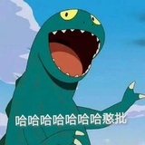 给你一耳刮子