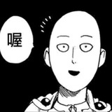 张酯基