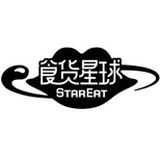 食货星球