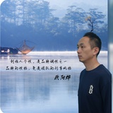 欧阳-燁