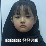 想吃威化饼