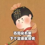 五彩斑斓的黑