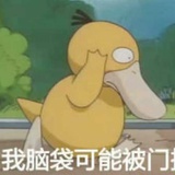 鱿鱼丝