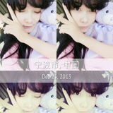 ying