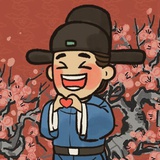 为裳