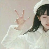杀生丸的女票