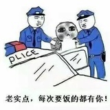 讲故事的人