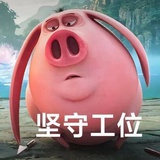 小瓦男宝妈版