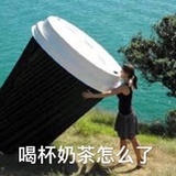 一斤