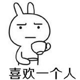 ٩๑ 少女情怀总是