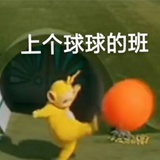 啦啦啦啦