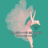 漠雨