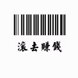 布里丹的驴子