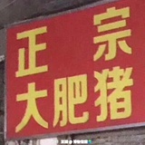 abcdefg