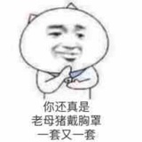 南栀倾寒