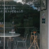 傻女在逃